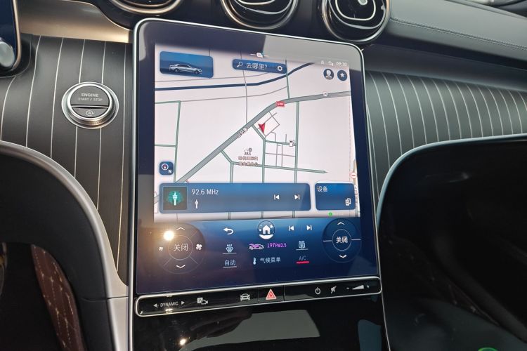 奔驰C级 2024款 C 200 L 运动版局部细节16