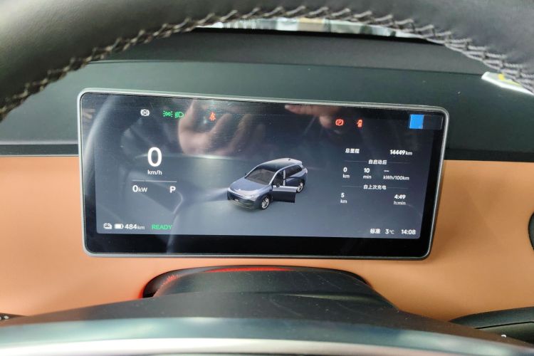 零跑汽车 零跑C10 2026款 605悦享版中控内饰14