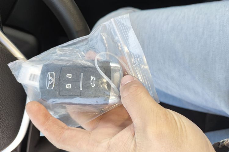 凯翼 炫界Pro 2025款 1.5L 手动舒适版中控内饰11