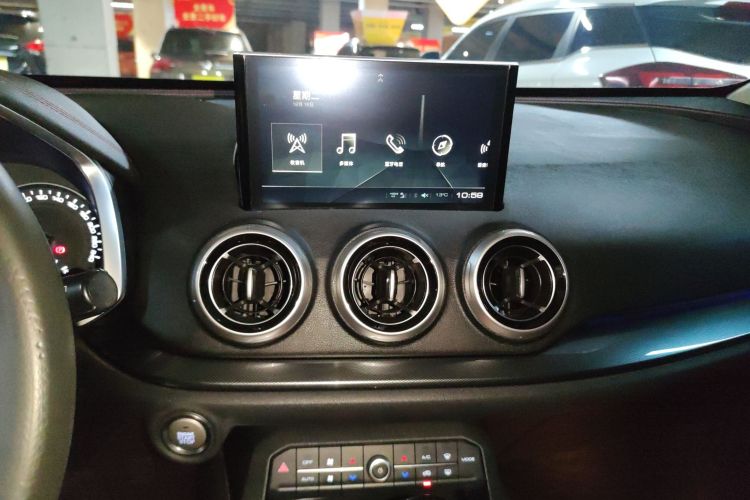 魏牌 VV5 2019款 升级款 2.0T 两驱超豪型 国V局部细节16