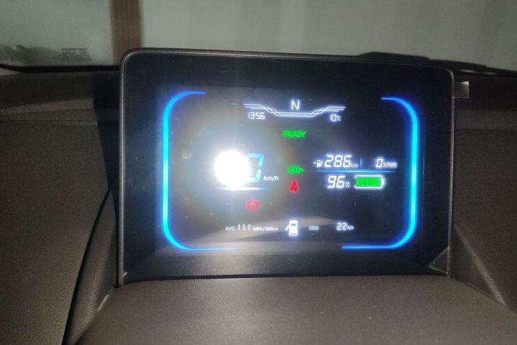 长安启源 长安Lumin 2026款 宝藏版 301km 臻爱米 宁德中控内饰14