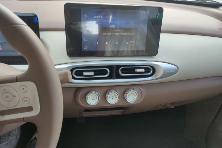 五菱汽车 宏光MINIEV 2025款 四门版 臻享+款中控内饰16