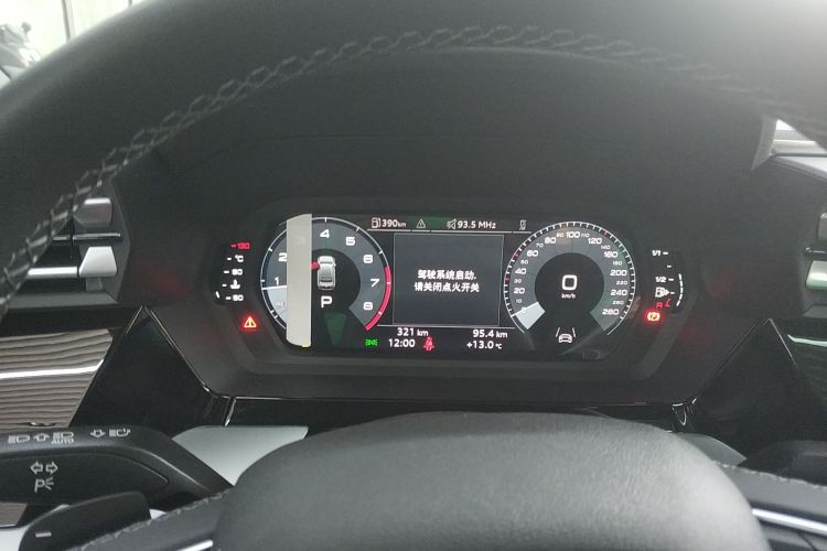 奥迪A3 2025款 A3L Limousine 35TFSI 飞驰尊享型中控内饰14
