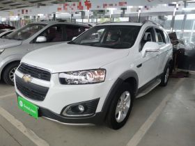 雪佛兰 科帕奇 2015款 2.4L 两驱城市版 7座