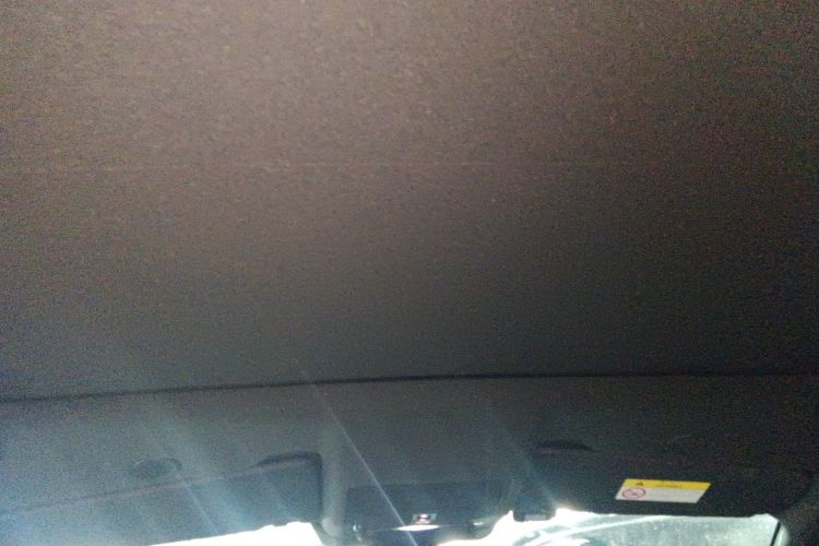 路虎 发现运动版新能源 2022款 改款 P300e 插电式电动混合版局部细节22