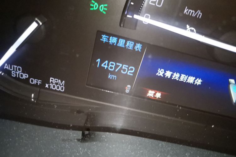 凯迪拉克XT5 2017款 周年庆版 25T 豪华型中控内饰15