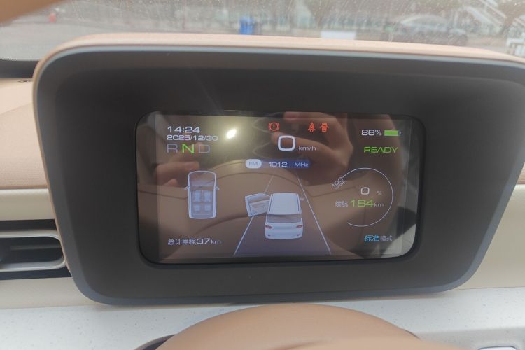 五菱汽车 宏光MINIEV 2024款 第三代 215km 青春版中控内饰14