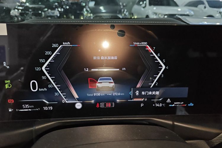 宝马3系 2025款 325Li M运动套装中控内饰14