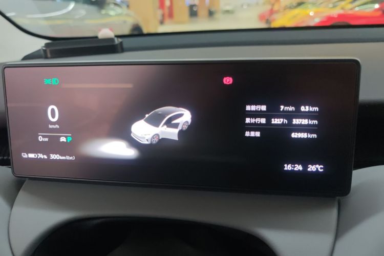 蔚来ET5 2022款 75kWh中控内饰14