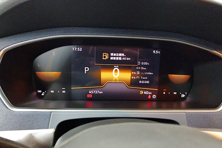大众 朗逸 2023款 1.5L 自动得逸版中控内饰14