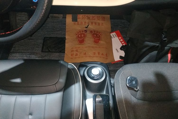 五菱汽车 五菱缤果 2023款 333km 快享款局部细节18