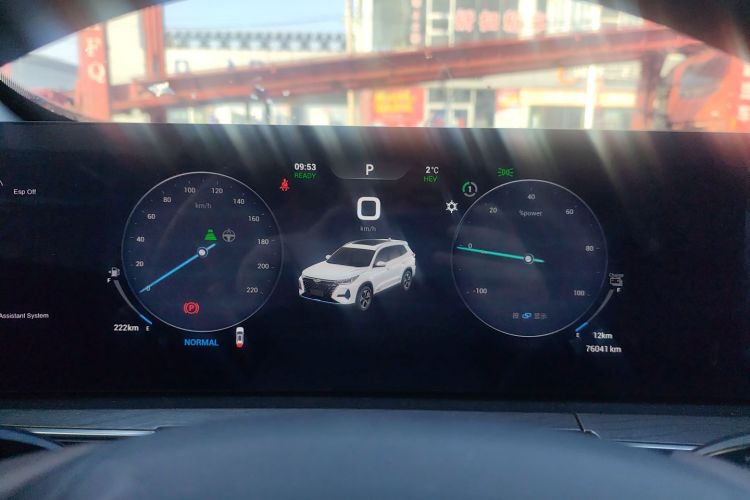 奇瑞 瑞虎8 PRO新能源 2023款 冠军版 1.5T 100km 王者版中控内饰14