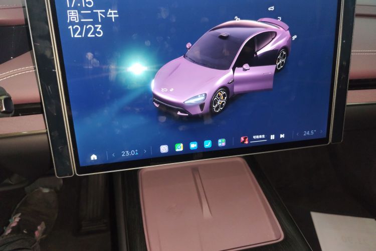 小米汽车 小米SU7 2024款 后驱超长续航高阶智驾Pro版中控内饰16