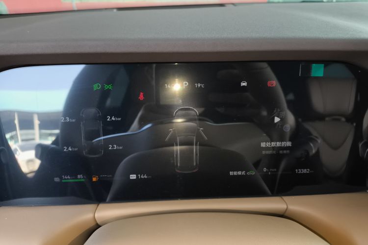 鸿蒙智行 问界M7 2024款 1.5T 智驾四驱Pro版 6座中控内饰14