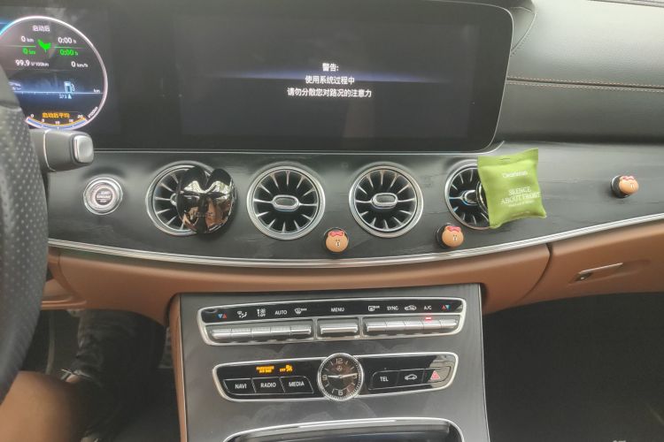 奔驰E级(进口) 2020款 E 260 轿跑车局部细节16