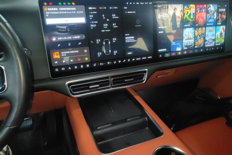 理想汽车 理想L9 2022款 Max局部细节16