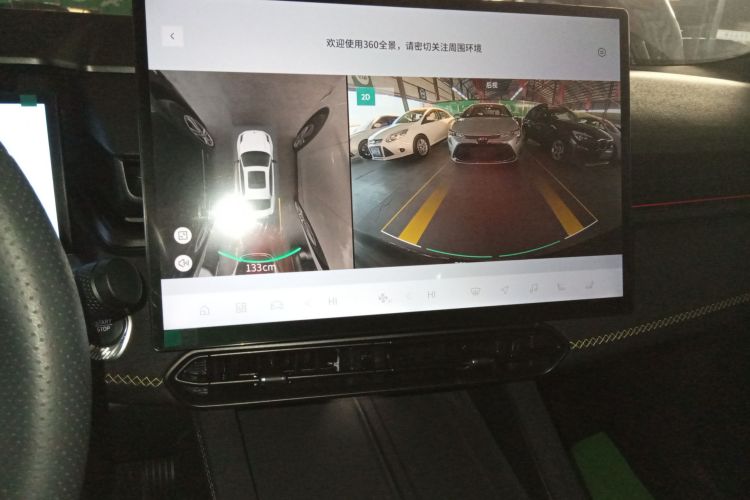 领克03 2025款 1.5TD DCT冠军版Pro中控内饰16