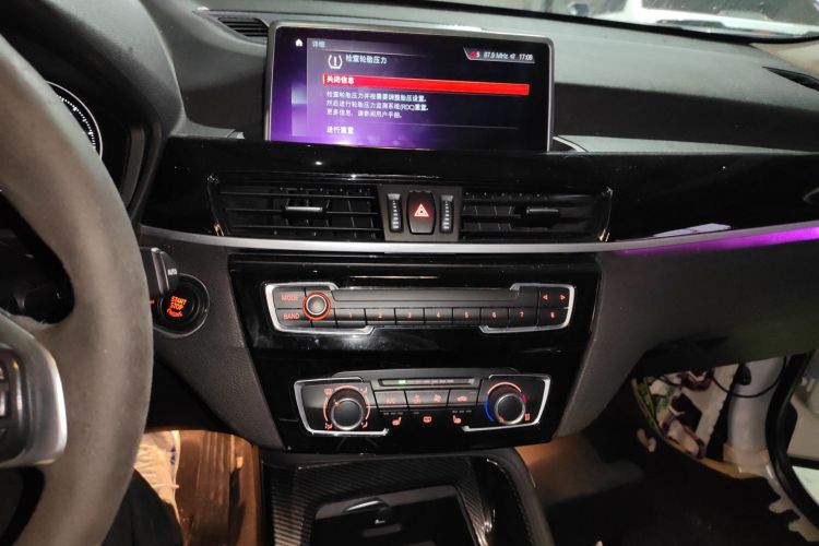 宝马X1 2020款 sDrive20Li 时尚型局部细节16