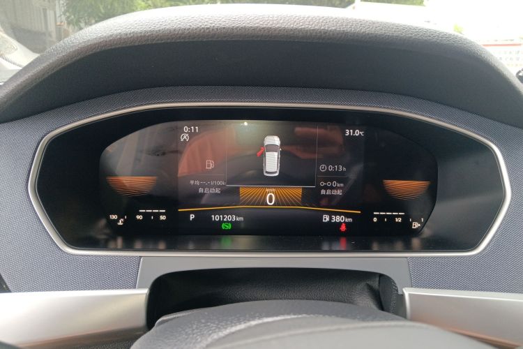 大众 朗逸 2023款 1.5L 自动得逸版中控内饰14