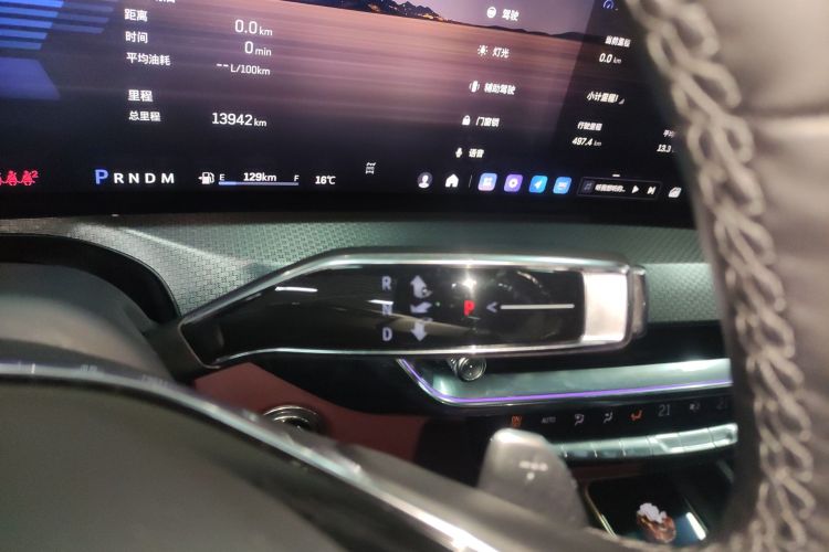 凯迪拉克XT5 2025款 2.0T 铂金型局部细节18