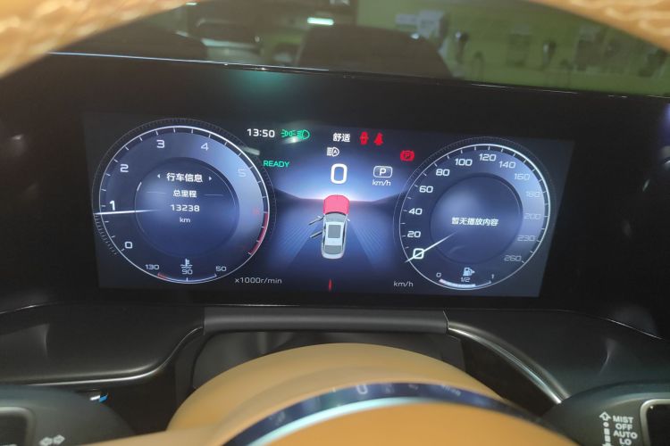 红旗H9 2025款 2.0T 两驱旗享豪华商务版 5座中控内饰14