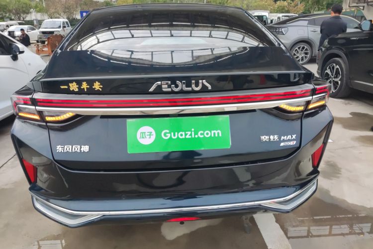 东风风神 奕炫MAX 2024款 1.5T 豪华版车身外观6004