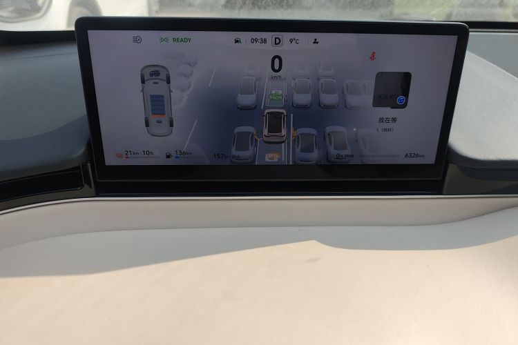 鸿蒙智行 智界R7 2025款 增程 251km Max局部细节14