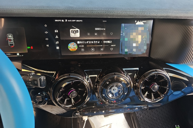 超境汽车 共创坦克300 2023款 2.0T 赛博骑士中控内饰16