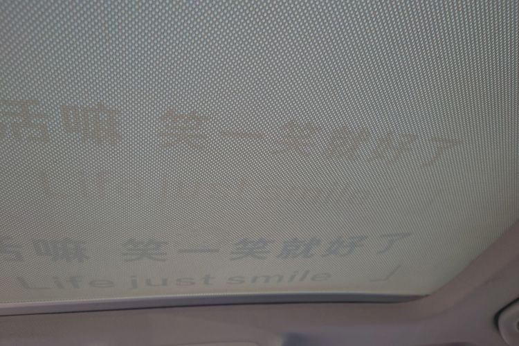 斯柯达 Yeti 2016款 1.4TSI DSG前行版中控内饰22