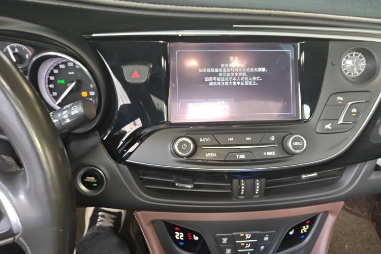 别克 昂科威 2018款 20T 两驱豪华型中控内饰16