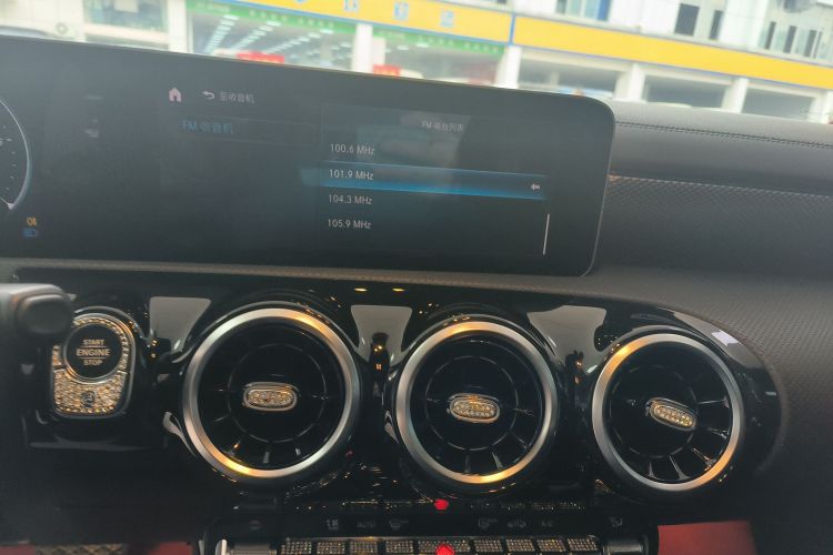 奔驰A级 2020款 改款二 A 180 L 运动轿车中控内饰16