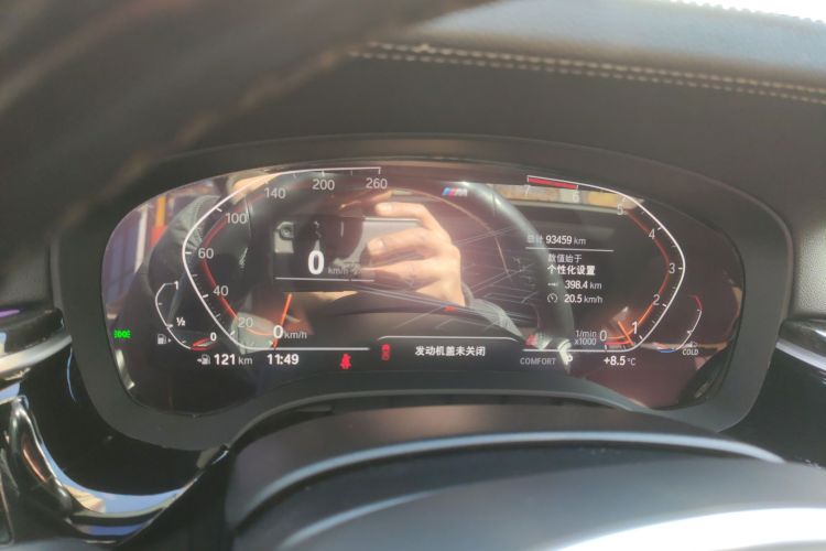 宝马5系 2021款 改款 525Li M运动套装中控内饰14