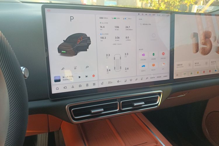 理想汽车 理想L8 2024款 Max中控内饰16