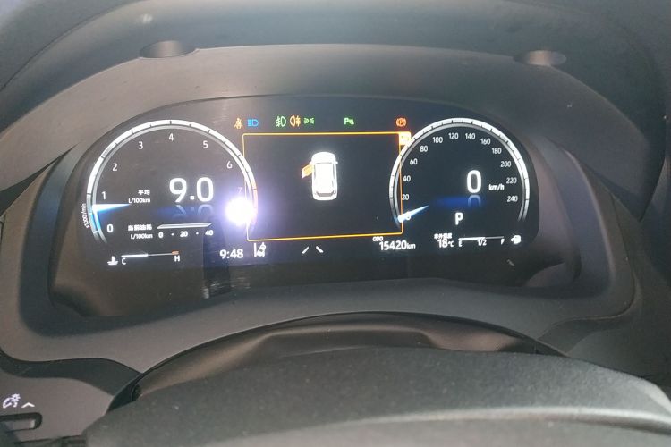 丰田 凯美瑞 2023款 2.5Q 旗舰版中控内饰14