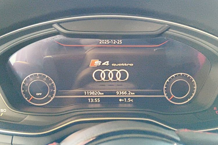 奥迪A4L 2017款 40 TFSI 时尚型局部细节14