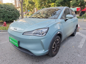 哪吒汽车 哪吒V 2021款 长续航行业定制版