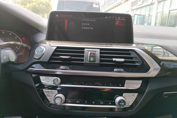 宝马X3 2021款 改款 xDrive30i 领先型 M运动套装中控内饰16
