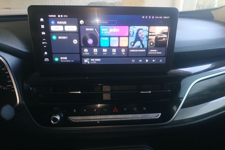 哈弗H6 2023款 国潮版 1.5T 自动都市版中控内饰16