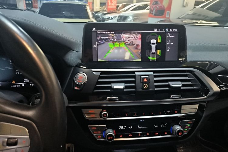 宝马X3 2020款  xDrive25i 豪华套装局部细节16