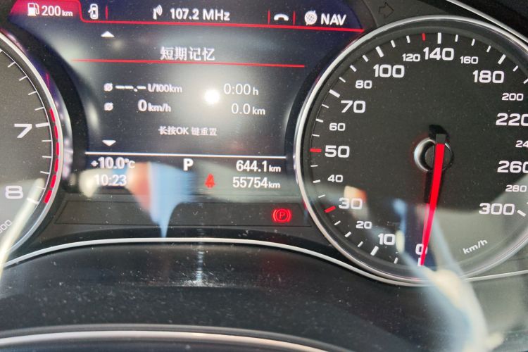 奥迪A6L 2018款 35 TFSI 典藏版中控内饰15