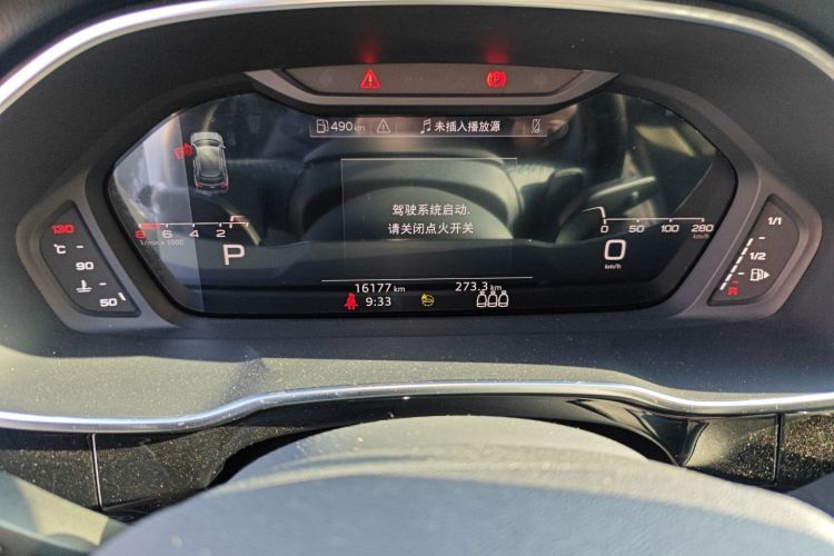 奥迪Q3 2024款 35 TFSI 时尚动感型中控内饰15