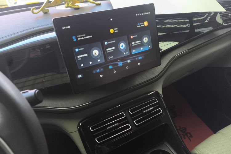 比亚迪 秦PLUS 2024款 荣耀版 DM-i 55KM领先型中控内饰16