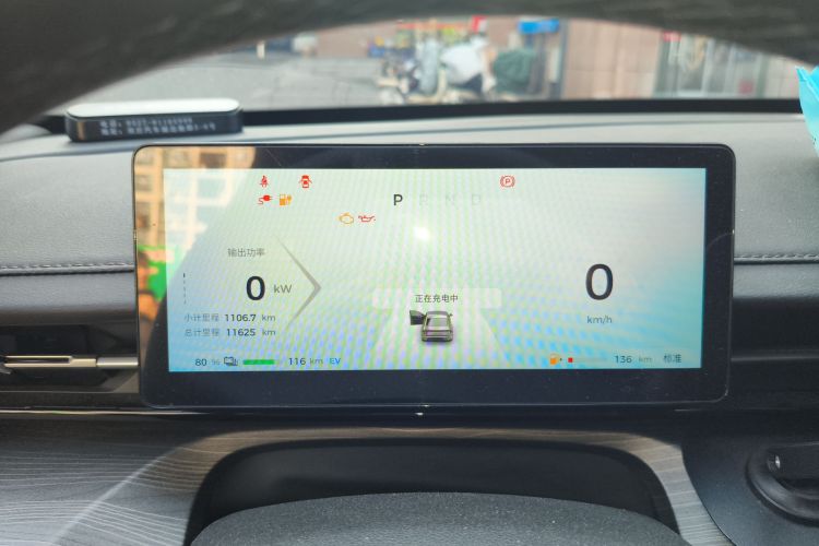 五菱汽车 五菱星光 2023款 150 进阶版中控内饰14