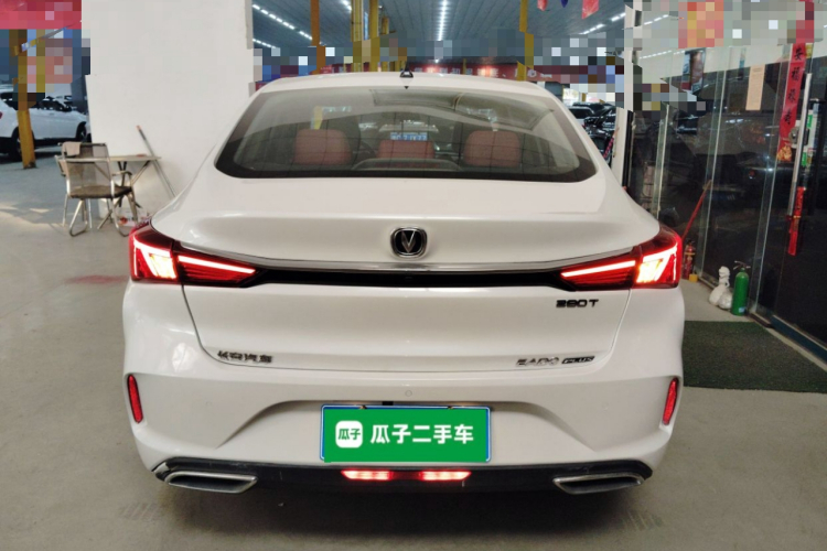 长安 逸动 2021款 PLUS 蓝鲸NE 1.4T GDI DCT尊贵型车身外观6