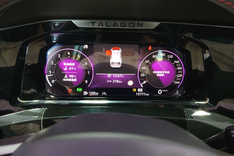 大众 揽境 2022款 380TSI 四驱豪华佳境版Pro 7座中控内饰14