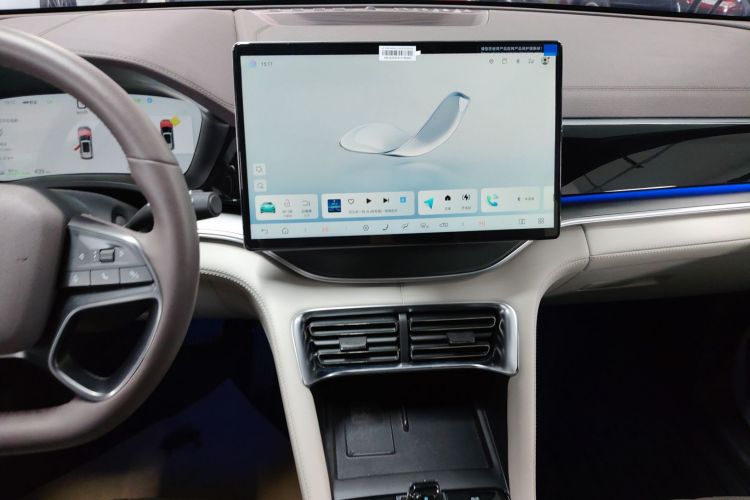 比亚迪 宋PLUS新能源 2025款 EV 520km 尊贵型局部细节16