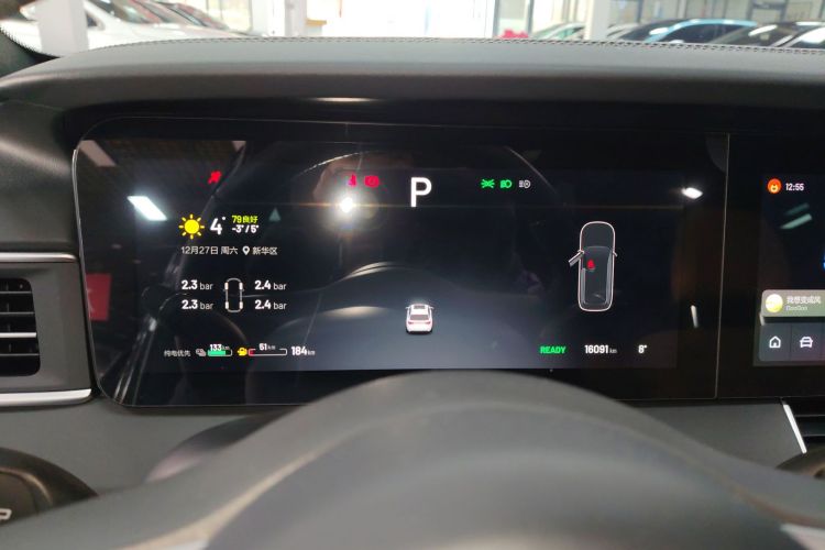 理想汽车 理想ONE 2021款 增程6座版局部细节14