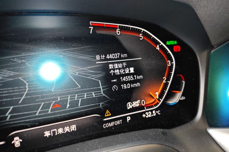 宝马3系 2020款 320Li M运动套装中控内饰15