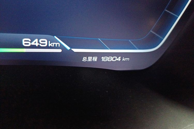 比亚迪 宋PLUS新能源 2024款 荣耀版 DM-i 71km 豪华型中控内饰15