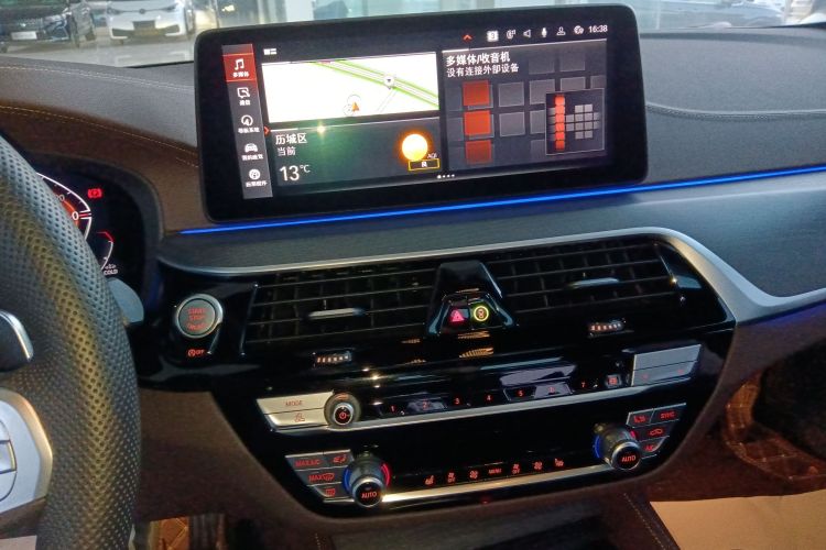 宝马5系 2023款 530Li 领先型 M运动套装局部细节16